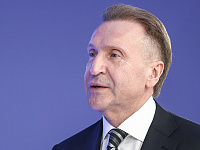 Игорь Шувалов назвал партнерство Сколтеха с МФТИ ключевым для ВЭБа