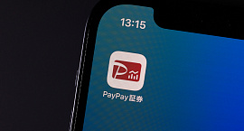 Японская платежная система PayPay привлекла почти $880 млн на IPO в США