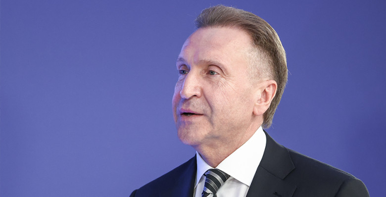 Игорь Шувалов назвал партнерство Сколтеха с МФТИ ключевым для ВЭБа