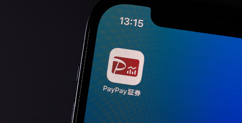 Японская платежная система PayPay привлекла почти $880 млн на IPO в США