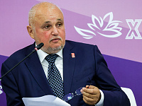 План финансирования «Силы Сибири — 2» может быть готов в 2026 году