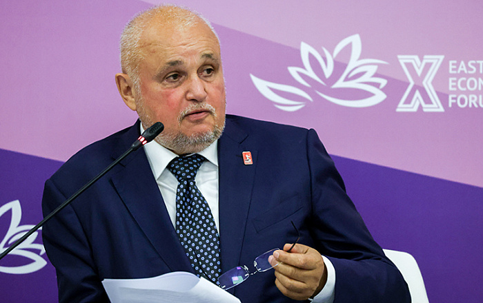 План финансирования «Силы Сибири — 2» может быть готов в 2026 году