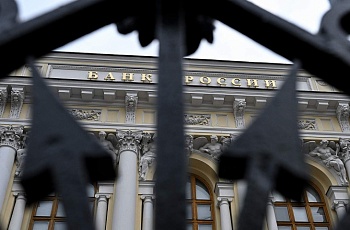 ПИФам могут расширить список активов