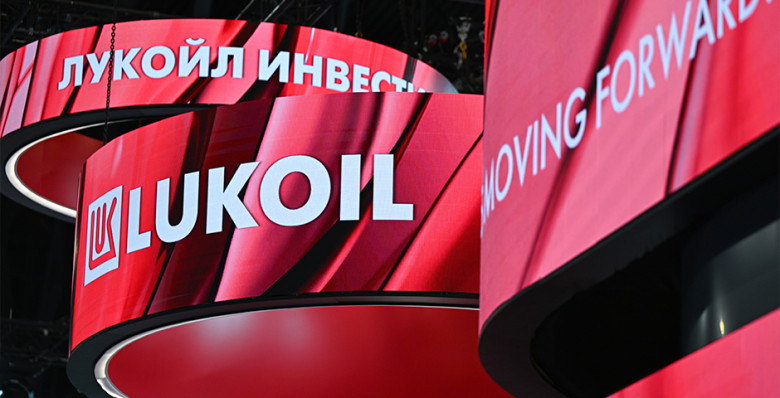 Акции «Лукойла» упали ниже 5 тыс. рублей впервые с июня 2023 года