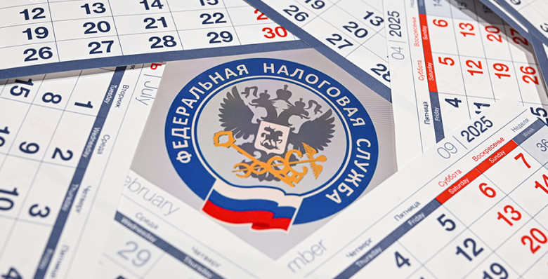 Минэкономразвития предложило повысить федеральный инвествычет до 12%