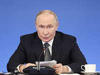 Владимир Путин поздравил нового верховного лидера Ирана с избранием