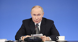 Владимир Путин поздравил нового верховного лидера Ирана с избранием