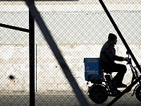 В Москве отстранили от работы 15 тыс. курьеров за нарушения