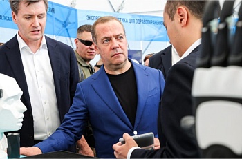 Что позволит развивать передовую экосистему технологического предпринимательства