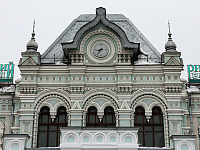 РЖД повторно выставили на продажу Рижский вокзал в Москве