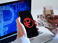 В ЦБ допустили рост доли безналичных платежей до 90% к 2030 году