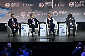 «База для платформы роста приходила с Запада. Но сейчас это меняется»