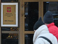 ФАС: МТС приведет тарифы к уровню весны 2024 года