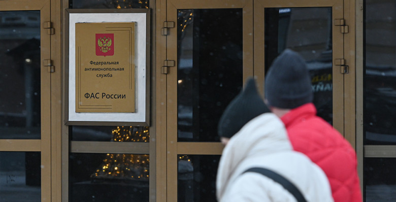 ФАС: МТС приведет тарифы к уровню весны 2024 года