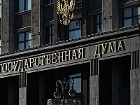 Госдума приняла закон о родительском контроле за счетами детей