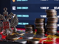 Глава РСПП: бизнес ждет от ЦБ в июле снижения ставки до 18%