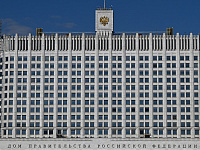 Кабмин сократил срок уведомления военкомата об увольнении IT-сотрудника 