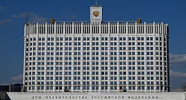 Кабмин сократил срок уведомления военкомата об увольнении IT-сотрудника 