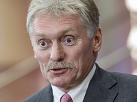 Дмитрий Песков заявил о сильных переменах в России за последние четыре года