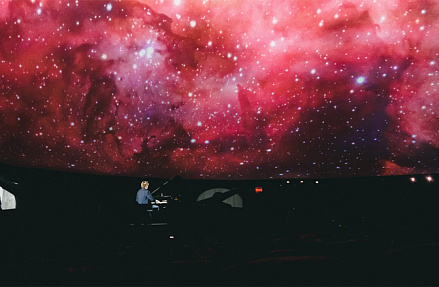 Партитура Вселенной