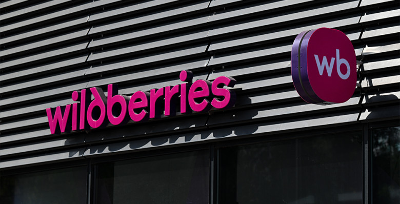 РБК узнал о планах Wildberries запустить онлайн-кинотеатр