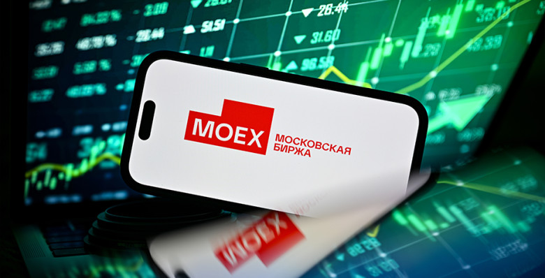 На Мосбирже стартовали торги акциями «Дом.РФ»