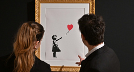 Reuters раскрыл возможное имя Бэнкси