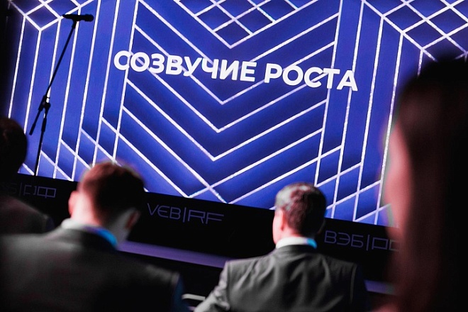 Инновации призвали к кооперации