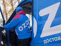 Совет директоров Ozon рекомендовал дивиденды за 2025 год