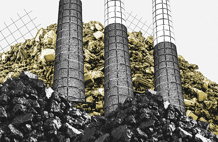 «Стационарная теплогенерация должна уступить место мобильной»