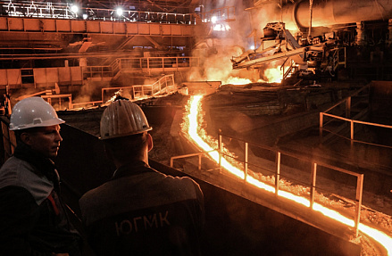 Черные дни металлургов
