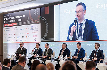 Каким будет влияние государства на финансовый рынок