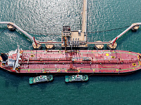 Генпрокуратура потребовала обратить в доход государства активы «Трансбункера»