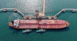 Генпрокуратура потребовала обратить в доход государства активы «Трансбункера»