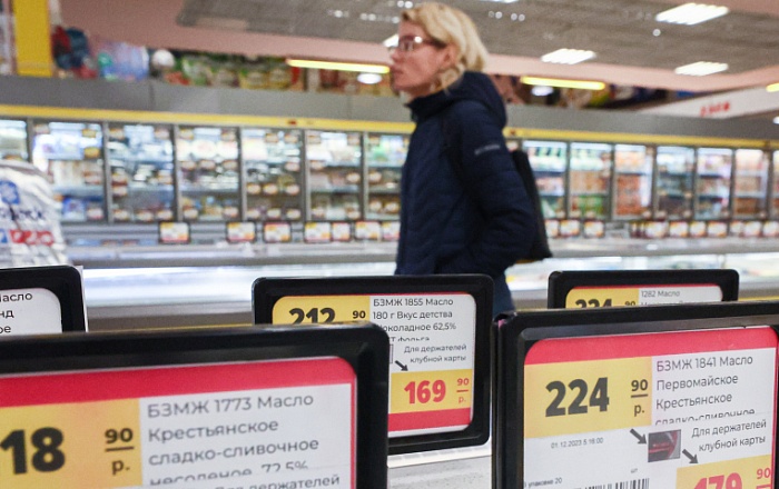 МЭР: недельная инфляция в РФ c 26 марта по 1 апреля замедлилась до 0,10%, годовая — ускорилась до 7,62%