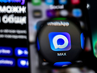Cloudflare снял метку «шпионское ПО» с мессенджера Max