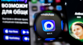 Cloudflare снял метку «шпионское ПО» с мессенджера Max