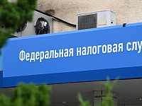 РБК: в России вскрыли крупнейшую сеть «бумажного» НДС на 1,2 трлн рублей