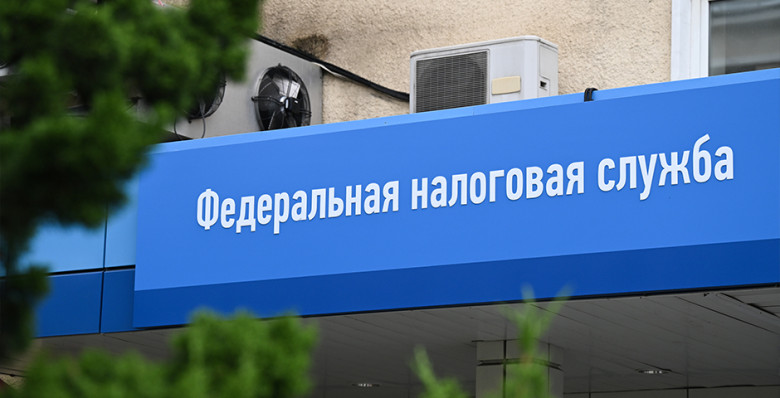 РБК: в России вскрыли крупнейшую сеть «бумажного» НДС на 1,2 трлн рублей