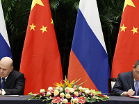 Россия и Китай договорились сотрудничать в области ИИ
