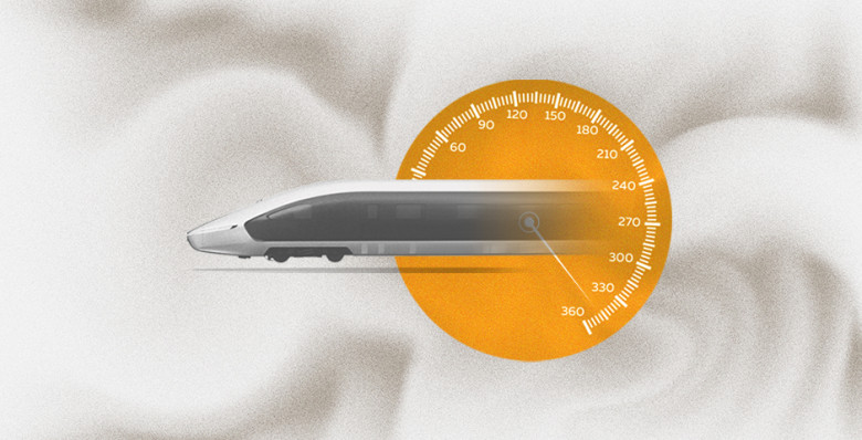 Магистраль опережающего развития