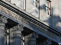 Минфин сообщил о приостановке операций по продаже валюты до июля