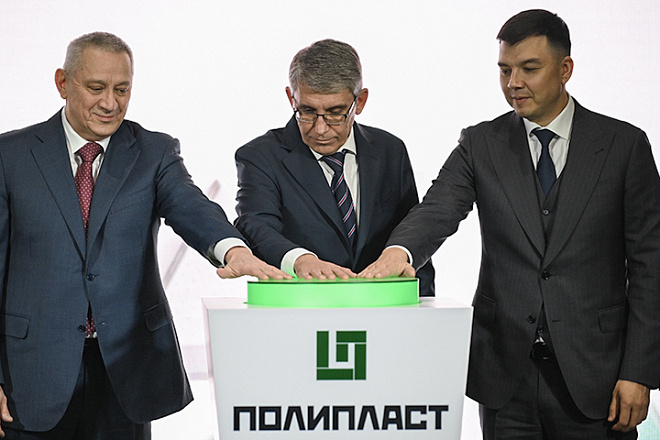 «Полипласт» запустил вторую очередь производства полимеров в Новомосковске