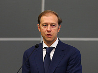 Денис Мантуров сообщил о проработке запрета вейпов в РФ