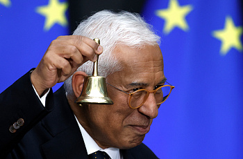 Пакет с кредитом