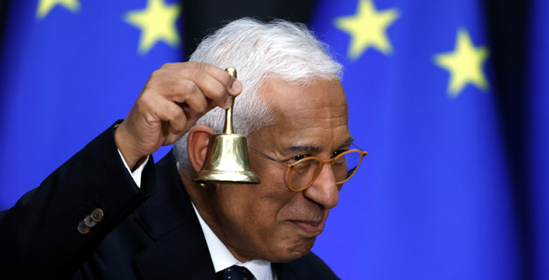 Пакет с кредитом