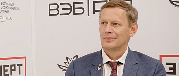 Алексей Чичканов: «Рынок ждет новых стандартов ГЧП»