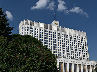 Правительство выделит более 650 млн рублей на поддержку бизнеса в приграничье