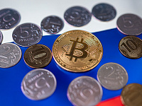 Минфин поддержал идею допустить неквалифицированных инвесторов к торгам криптой