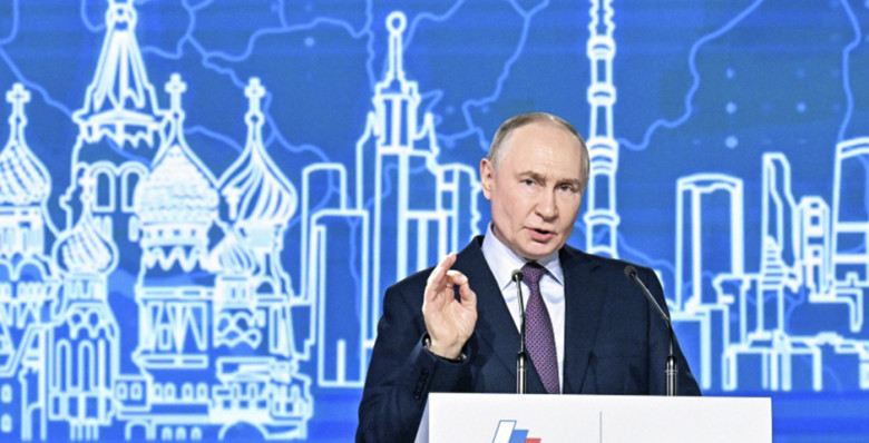 Владимир Путин на съезде РСПП призвал к благоразумию и укреплению суверенитета